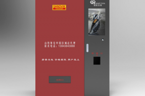 智能刀具柜的優(yōu)點(diǎn)
