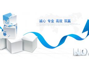 “吳文俊人工智能科學(xué)技術(shù)獎(jiǎng)”12.23在蘇頒獎(jiǎng)