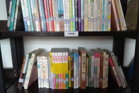 君百智能這個(gè)周六舉辦”讀書會(huì)“
