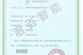 模具工廠和零部件加工工廠，刀具管理有區(qū)別嗎？